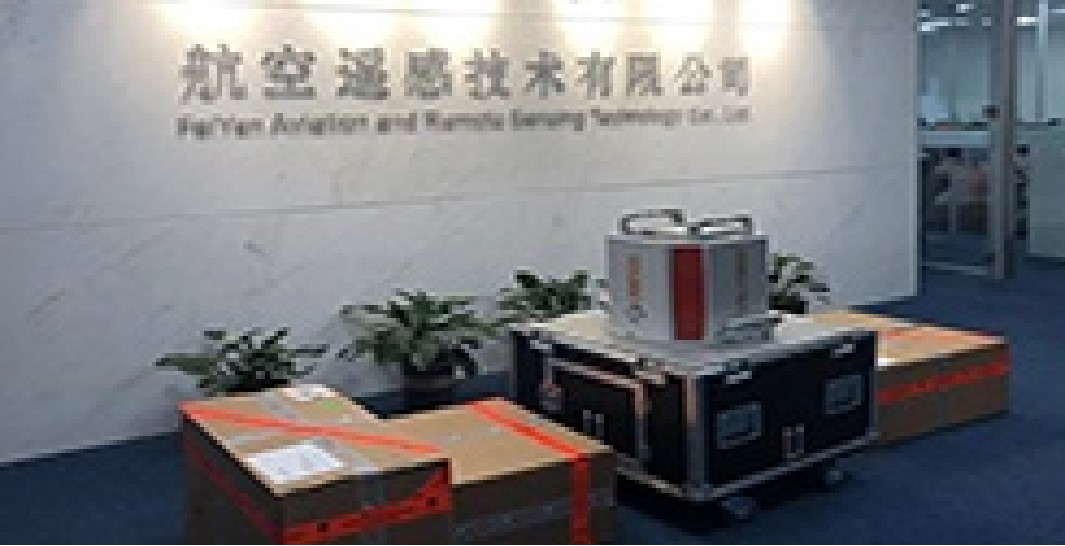 聽說了嗎？飛燕新RIEGL機載激光雷達系統(tǒng)到位已投入使用